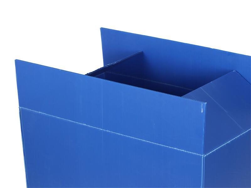 紙箱式折疊周轉箱3.7