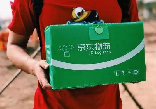 京東關于對中空板周轉箱的應用