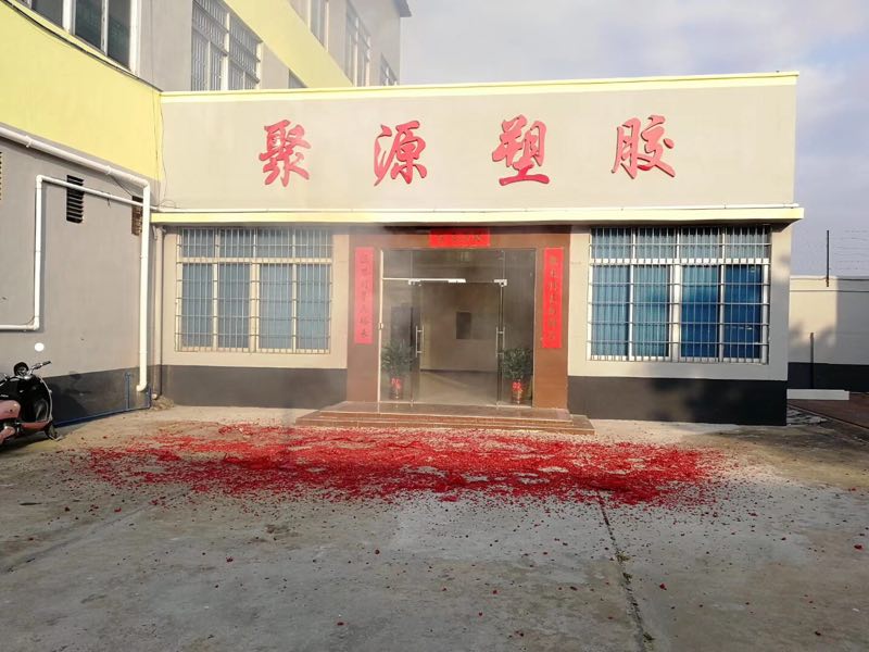 PP中空板周轉(zhuǎn)箱使用過程中要注意的事項(xiàng)